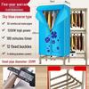 Compact Home Clothes Dryer - Quick Dry & Wardrobe-Friendly