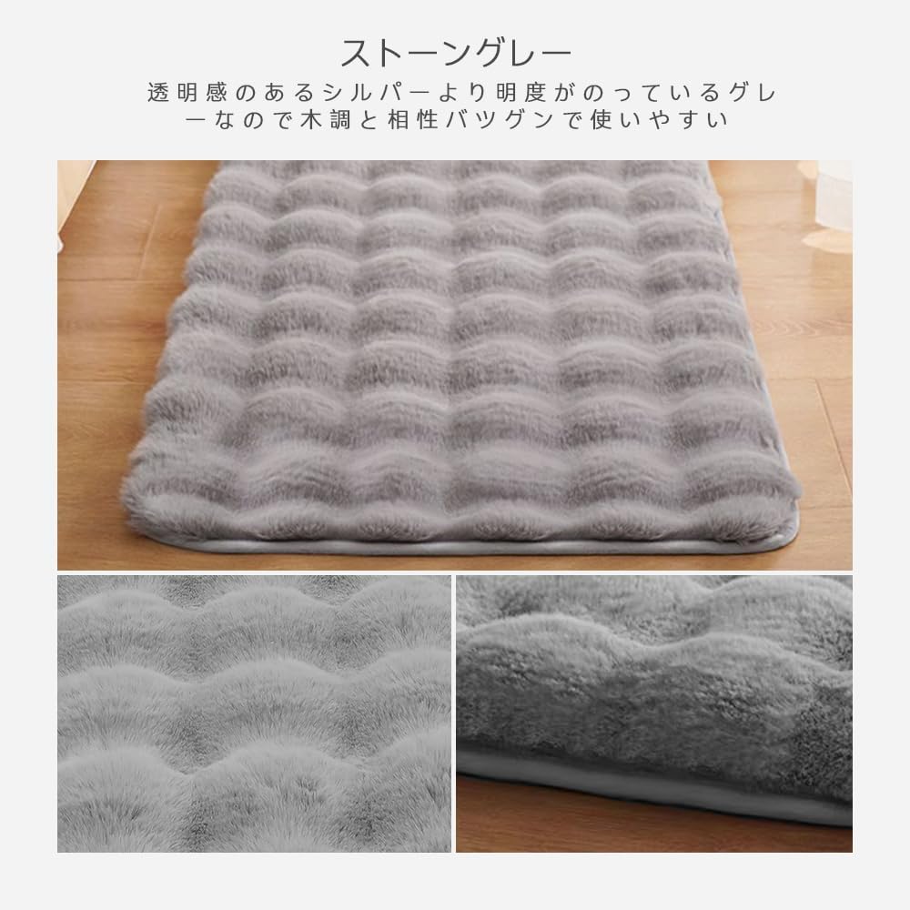 OEESYA 185cm X 185cm Tatami Memory Foam Extra Thick 3cm Smooth and Scandinavian Thick Suitable for Floor Autumn and Gray Rug/Carpet, (2 Mats), Rug,