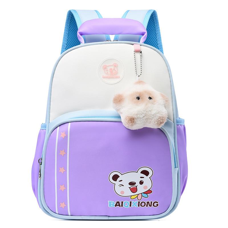 Pattern Cartoon Animal Lightweight Breathable Preschool Bag Backpack Children