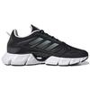 New Climacool Adidas 'Black White' GX5582