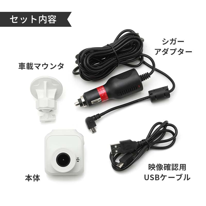 Compact dashcam with 1 megapixel HD LCD monitor and easy installation front-facing