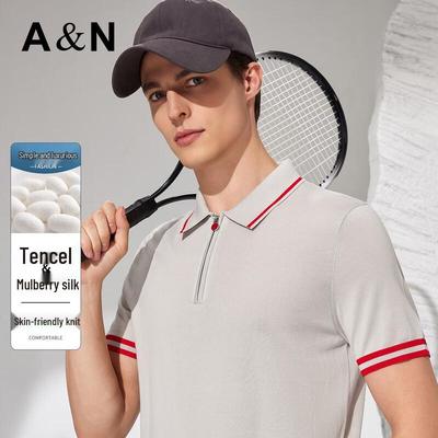 Antonio Men's Cool-Feel Silk Blend Polo Shirt with Zipper Collar