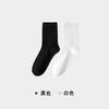 Men Spring and Autumn Fashion New Pure Color Cotton Long Socks