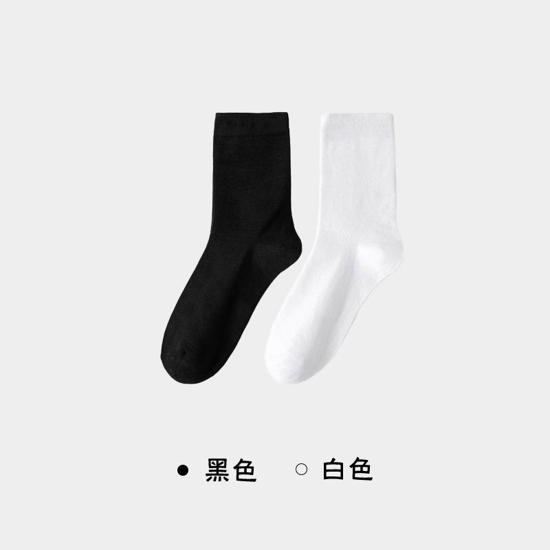 Men Spring and Autumn Fashion New Pure Color Cotton Long Socks