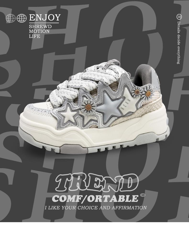 Daisy Series 2025 Height-Boosting Shoes: Trendy Thick-Soled Sneakers for Men & Women