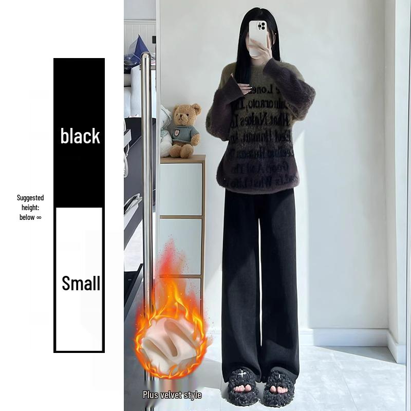 Petite Chenille Wide-Leg Fleece-Lined High-Waist Knitted Pants for Women - Autumn/Winter Wheat Ear Pattern