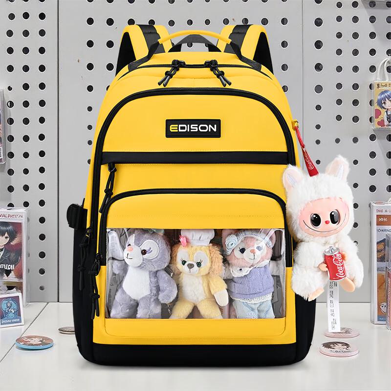 Edison Student Spine-Protective DIY Backpack
