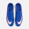 Nike Assassin Series Men's Low-top TF Football Shoes Spring Frisbee Scuffed Outsole NIKE VAPOR 16 FQ8446