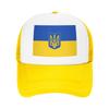 Ukraine Flag Blue And Yellow Mesh Sun Hats  Unisex Custom DIY Trucker Hat Spring Casual Outdoor Sport Baseball Cap