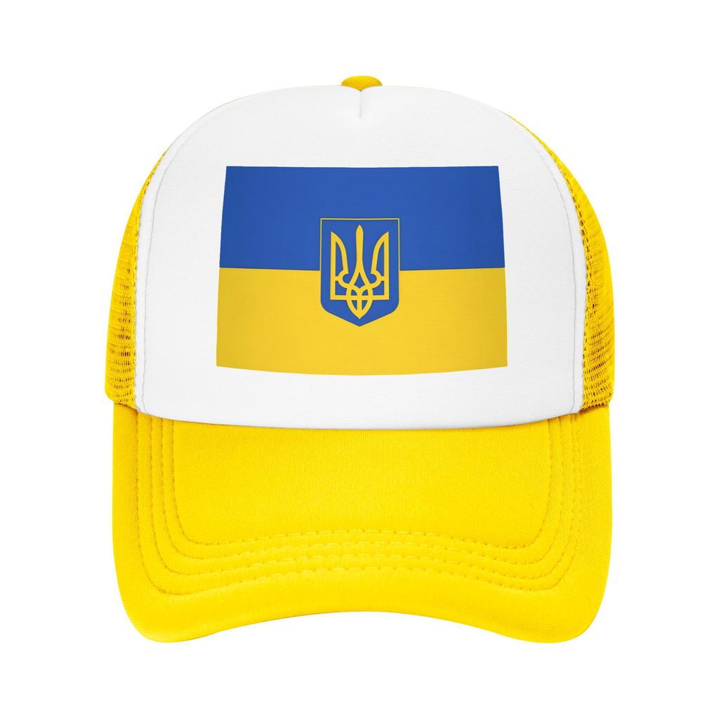 Ukraine Flag Blue And Yellow Mesh Sun Hats Unisex Custom DIY Trucker Hat Spring Casual Outdoor Sport Baseball Cap