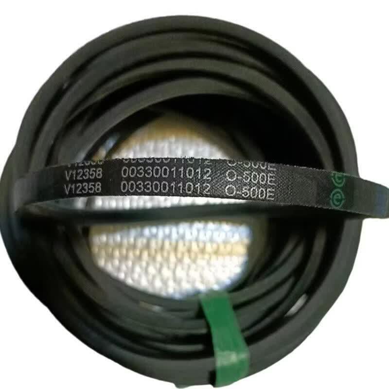 Aokewen O-500E Washing Machine Drum Motor Belt