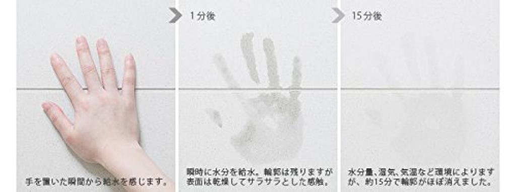 Jord GEM Jordädelsten Serie Kiselgur Cirkel Set med 2 Underlägg, (Runda),