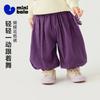 Mini Balabala Girls' Baby Pants Spring Soft, Skin friendly, Breathable Corduroy Cute Butterfly Bud Pants