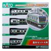 KATO N Gauge E233-3000 Series Tokaido Line Ueno-Tokyo Line Basic Set (4 Cars) 10-1267S Model Train E