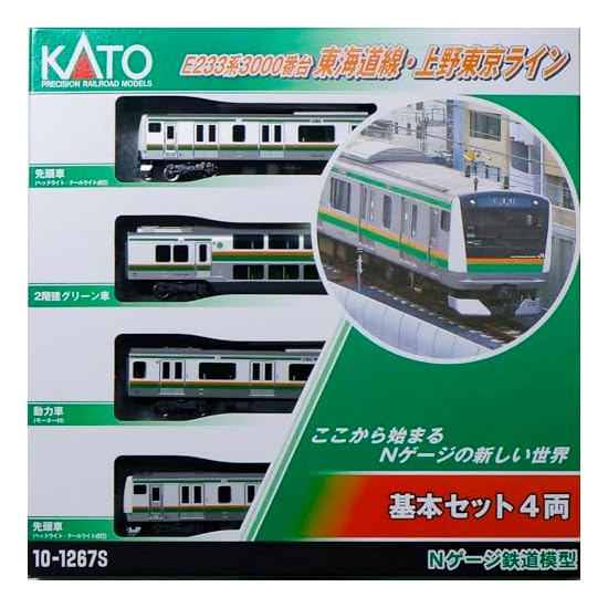 KATO N Gauge E233-3000 Series Tokaido Line Ueno-Tokyo Line Basic Set (4 Cars) 10-1267S Model Train E