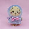 Chiikawa Plush Keychain With Super Soft Short Plush For Collectors And Gifts