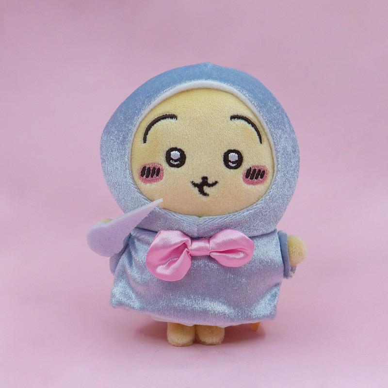Chiikawa Plush Keychain With Super Soft Short Plush For Collectors And Gifts