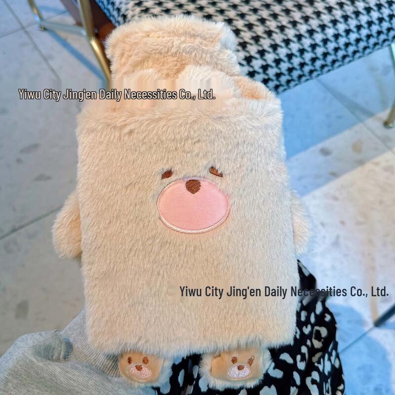 Cute Bear Plush Hot Water Bottle