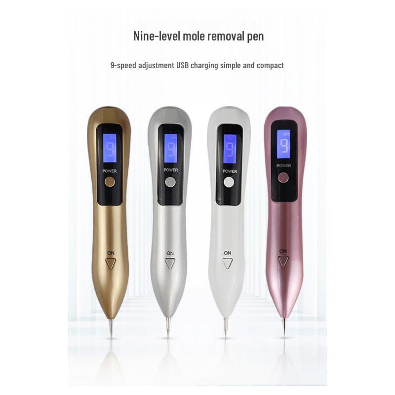 Home Use LCD 9-Speed Mole & Spot Removal Pen - White Beauty Instrument