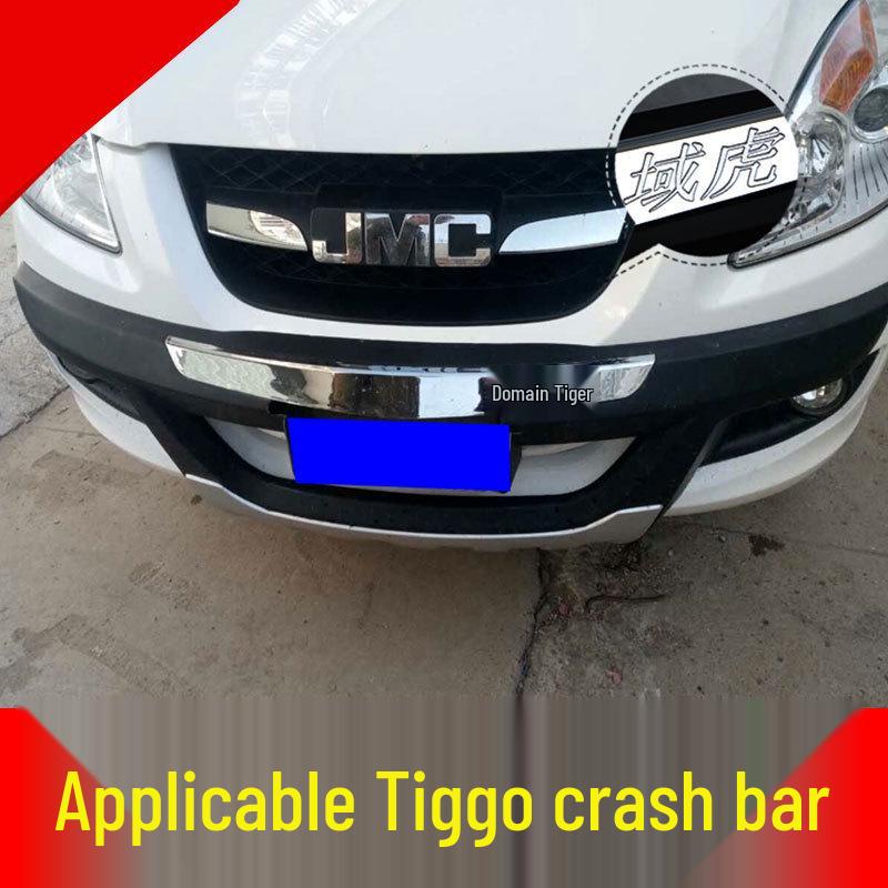 JMC Yuhu Front Bumper Guard Decorative Bar and Mod Accessories
