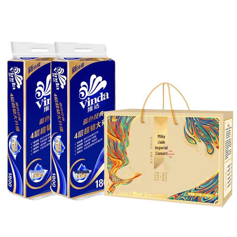 Jinyu Dragon Paper Towel and Rice Bundle