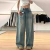 Loose Big Yards Torn Wide-legged Jeans Women Spring and Summer Thin High-waisted Crotch-shading Straight Pants Retro Baggy Long Jeans for Ladies