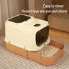 Fully Enclosed Extra Large Cat Litter Box with UV Sterilization and Foldable Drawer Design