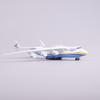 1/400 Scale 21CM an 225 Mriya Transport Plane Model Resin Aircraft With Dual Wheels Cabin Can Be Opened