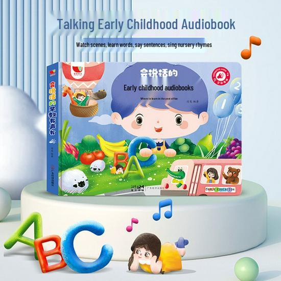 Haiyue Zweisprachiges Baby-Soundbuch: Frühes Lernen & Kognitive Bildenzyklopädie