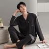 Pajamas Men'S Spring And Autumn Autumn Cotton Long Sleeve High-End Loungewear Men'S Casual Suit