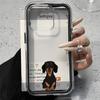 Dachshund Dog Pattern Clear Phone Case For iPhone 17 16 15 14 13 12 11 Pro Max Air Plus 2 In 1 Candy Color Silicone Soft Cover