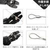 Ibubu Crimping Wire Clamp Wire Wire Rope Aluminum Sleeve Crimping Hand Crimping Sleeve Crimping Compatible with Includes Aluminum Sleeves Pliers,