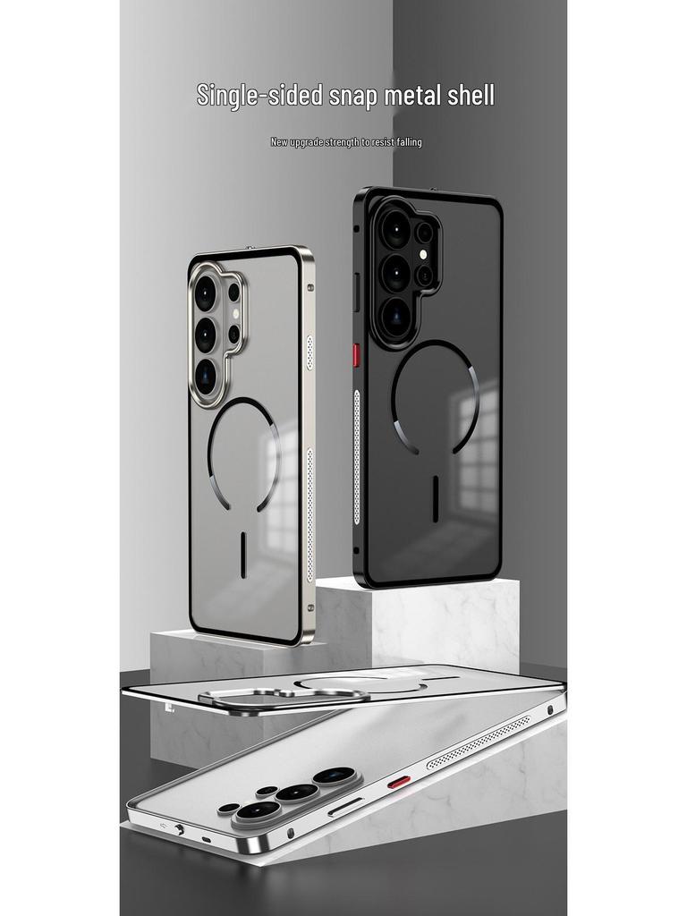 S26Ultra Metal Frame Magnetic Cooling Protective Case