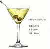 Cocktail Glasses, Martini Glasses, 6-Piece Set, 120ml, Crystal, Home and Commercial Use (120ml - Martini Cups (6 pieces))