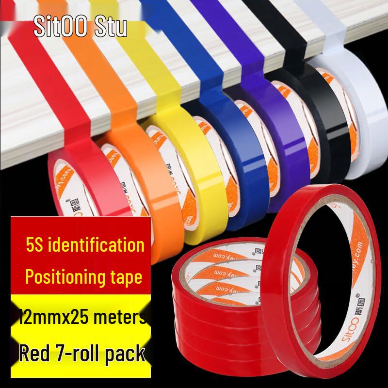 Stu 5S Multi-Purpose Colored Marking Tape, 12mm (7-Roll Pack)