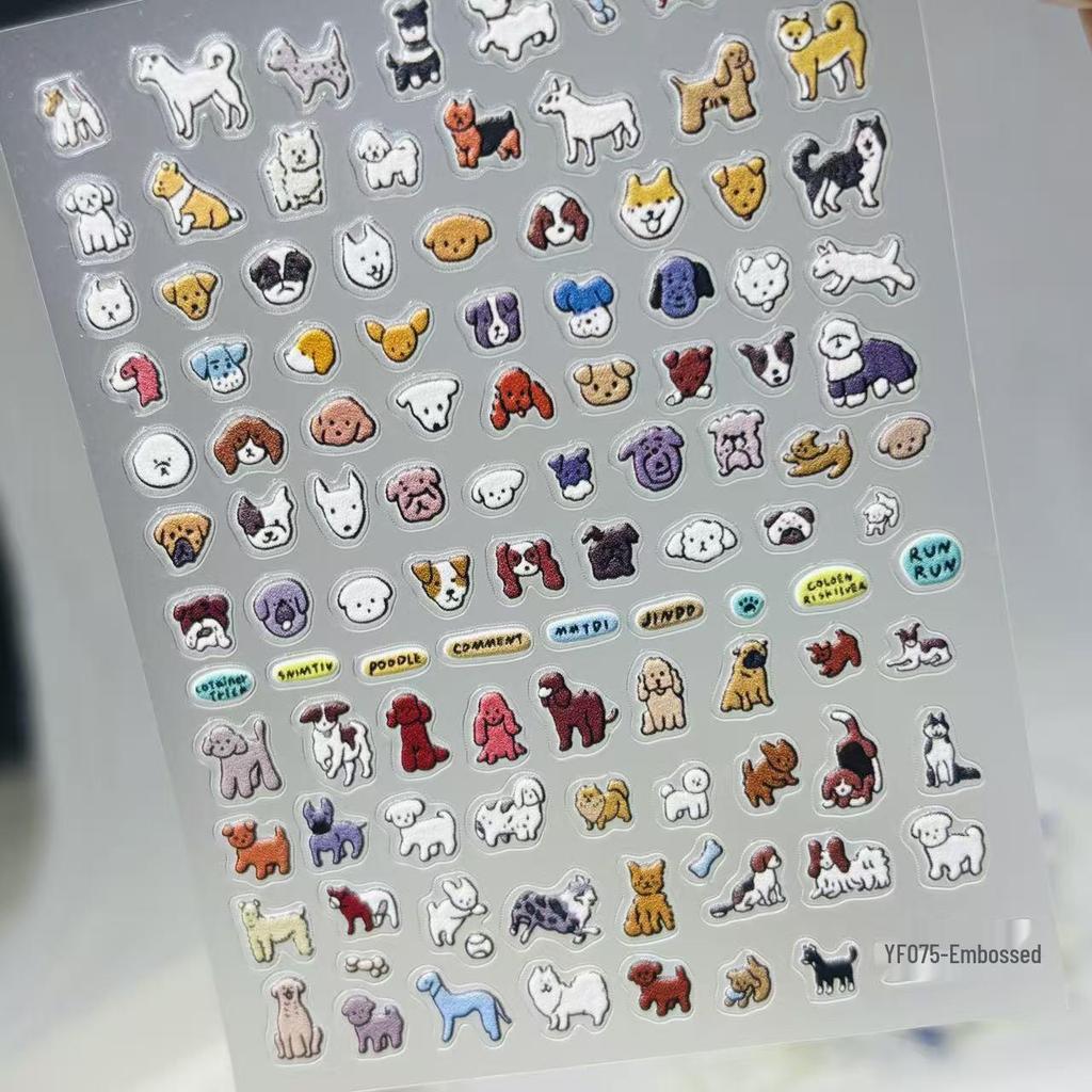 Park Young-Chae DIY Embossed Nail Art Stickers - Kids Nail Stickers, Phone Case & Journal Decorations