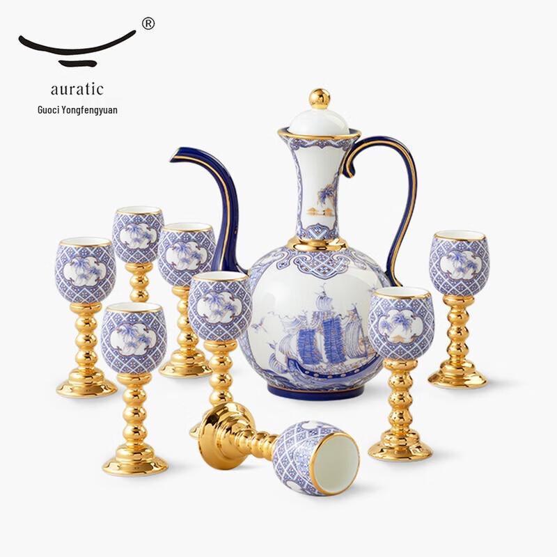 Yongfengyuan Mr. Porcelain 10-Piece Wine Set