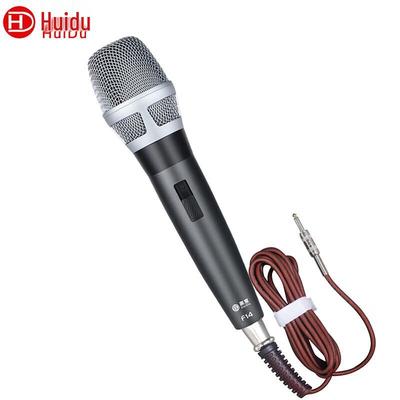 Huidu F14 Professional Wired Microphone (CN Version)