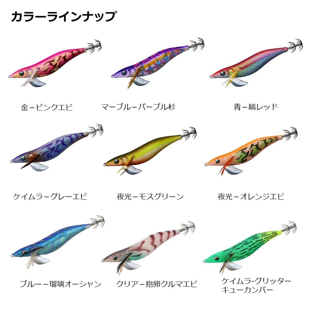 Daiwa Emeraldas Stay Shrimp Lure 4.0 Gold-Pink