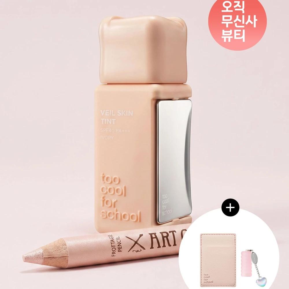 [2-pack] Veil Skin Tint & Frottage Pencil (+Mirror Palette/Keyring Cap) No. 17 Porcelain
