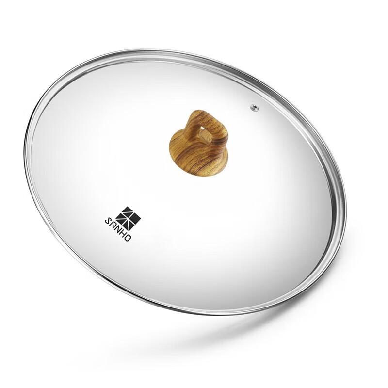 Sanhe Maifan Stone Non-stick Granite Wok
