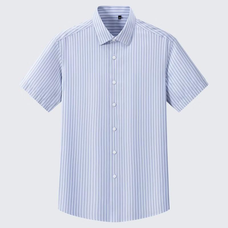 Men's Pure Cotton Non-Iron Short-Sleeve Business Shirt
