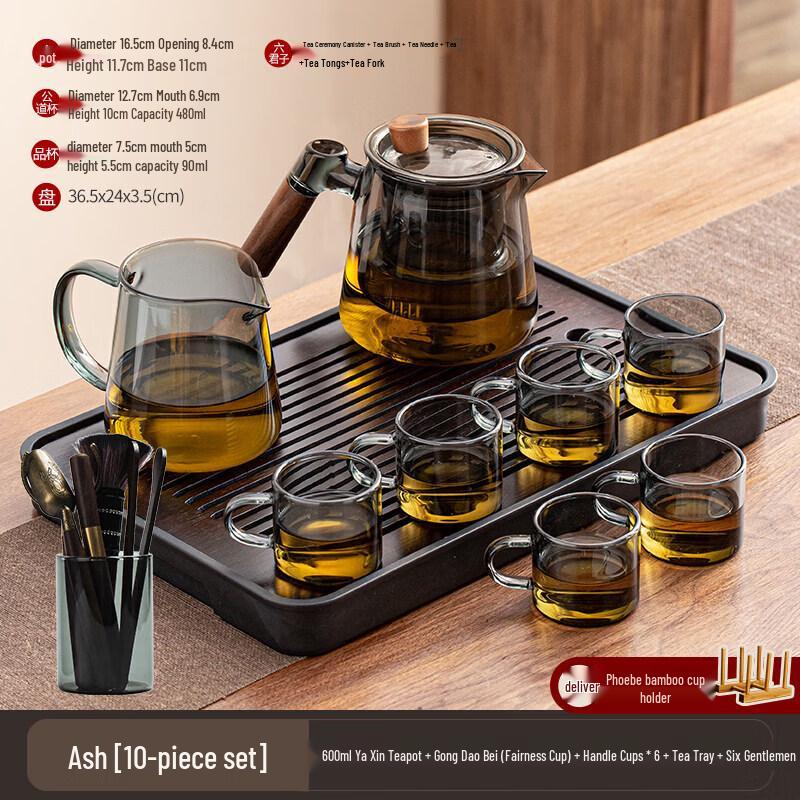 Light Luxury Glass Tea Set