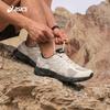 ASICS Men's GEL-CONTEND 4 SP Cushioned Running Shoes