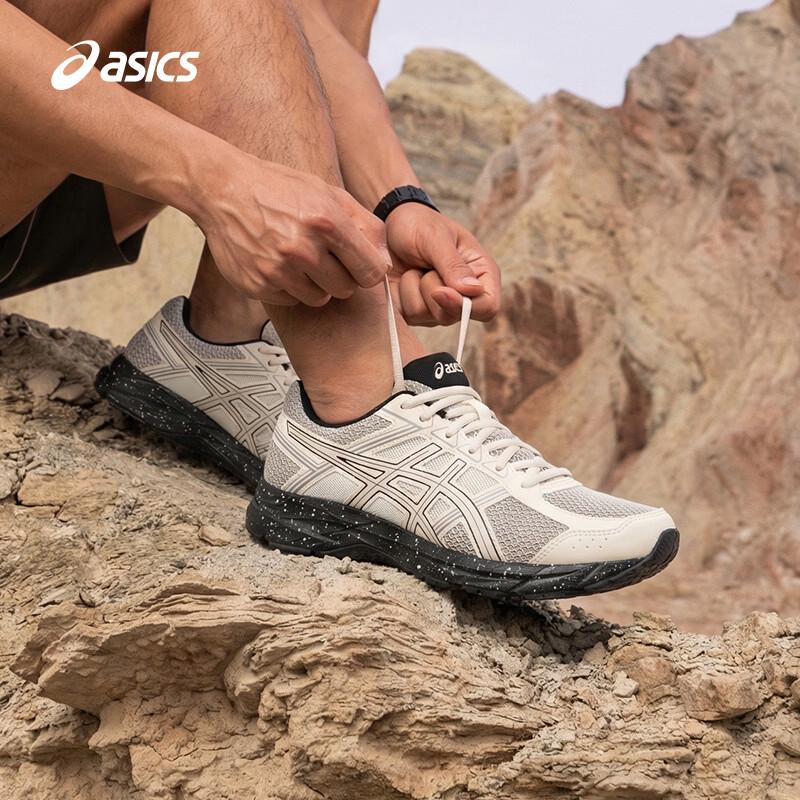 ASICS Men's GEL-CONTEND 4 SP Cushioned Running Shoes