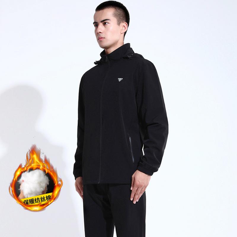 Men's Hooded Quilted Tracksuit - Autumn/Winter Casual Two-Piece Set