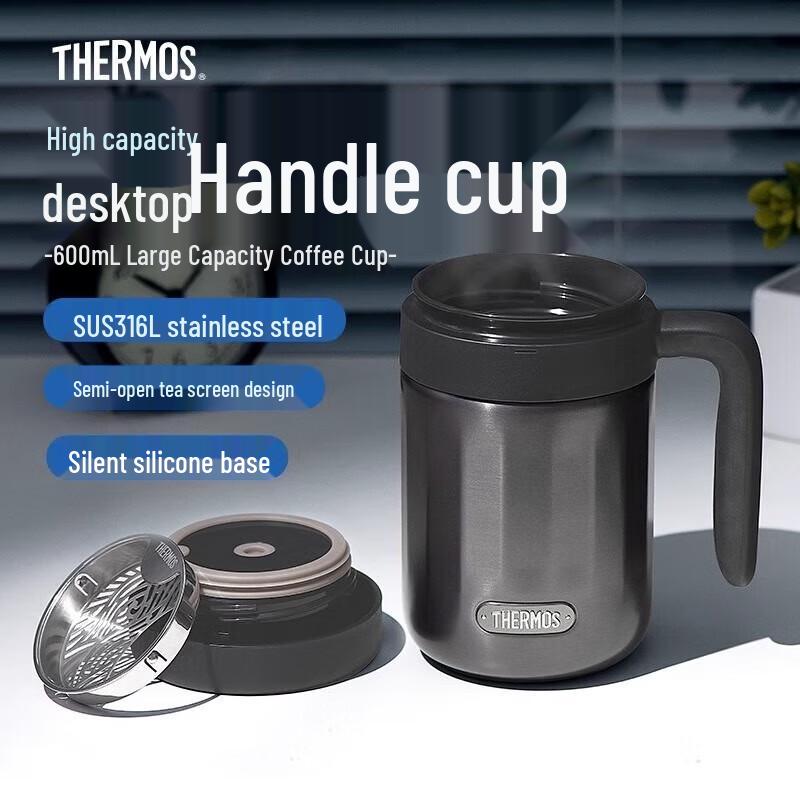 THERMOS Men s Large Capacity Stainless Steel Handle Mug