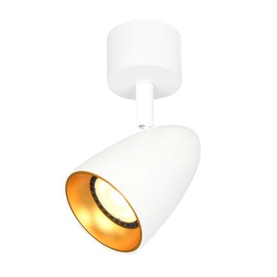 Lampa Reflektor Spot TINO SPL-36748-1R-WH-GD Italux
