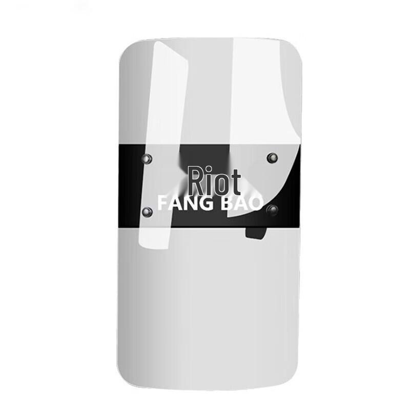 Zushuo 3.0mm Transparent PC Riot Shield