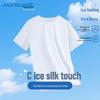 Męski T-shirt Jeanswest z szybkoschnącego jedwabiu lodowego